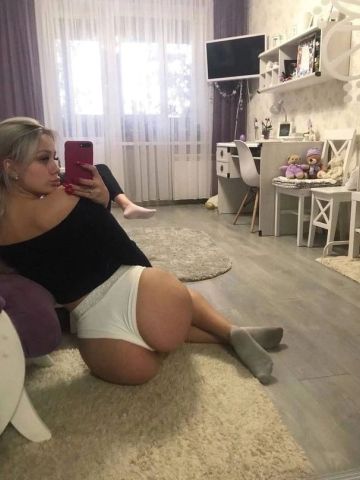 Стефания